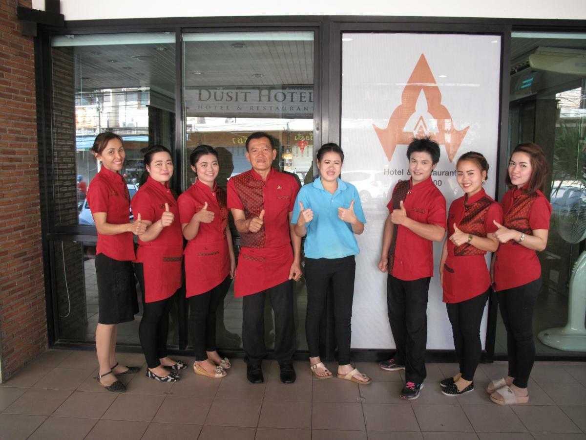 Dusit Hotel Sakon Nakhon Exterior foto