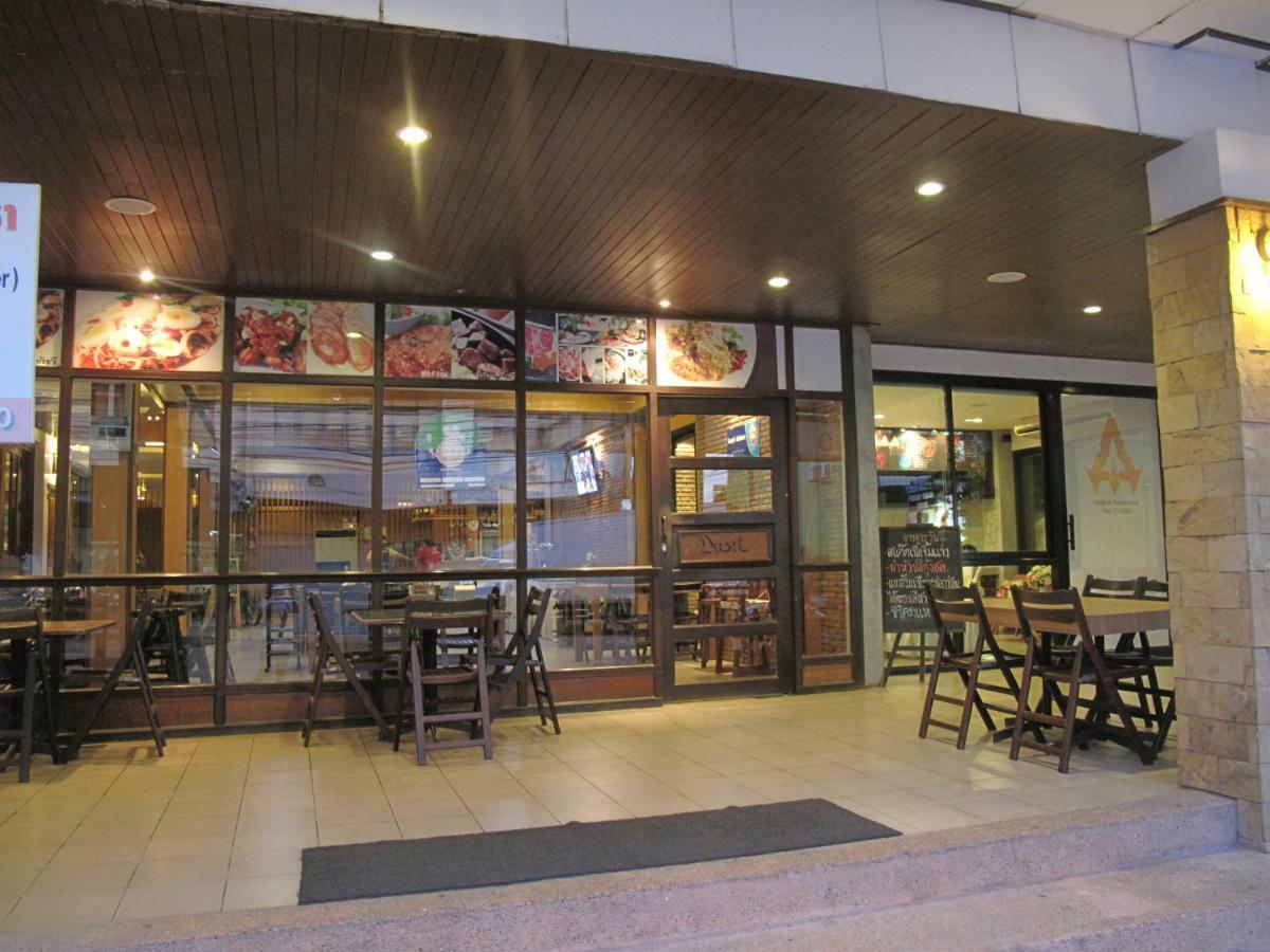 Dusit Hotel Sakon Nakhon Exterior foto