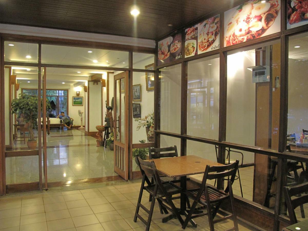Dusit Hotel Sakon Nakhon Exterior foto
